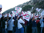 Demonstration against Syrians